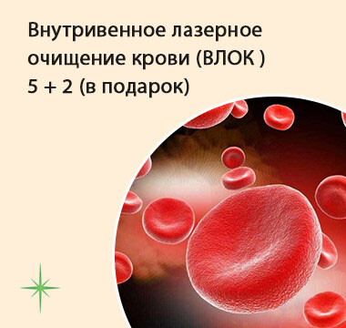 Астери-Мед